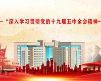 职业院校教学能力大赛的五大导向