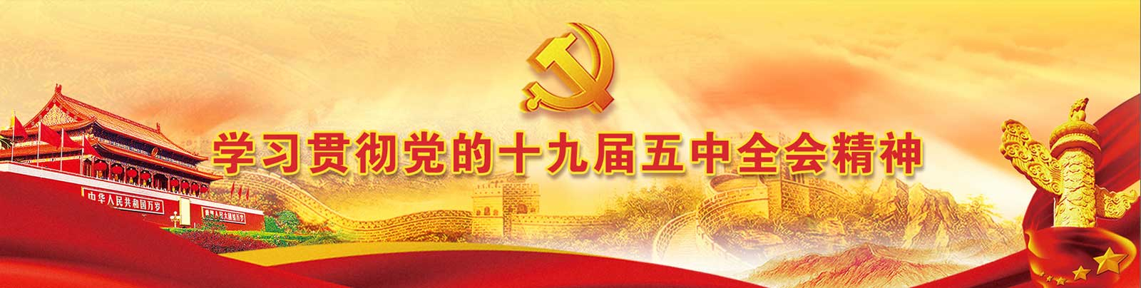 切换图03