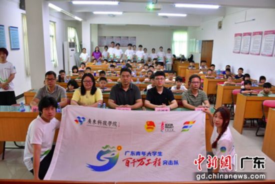 开班仪式。刘泽 供图