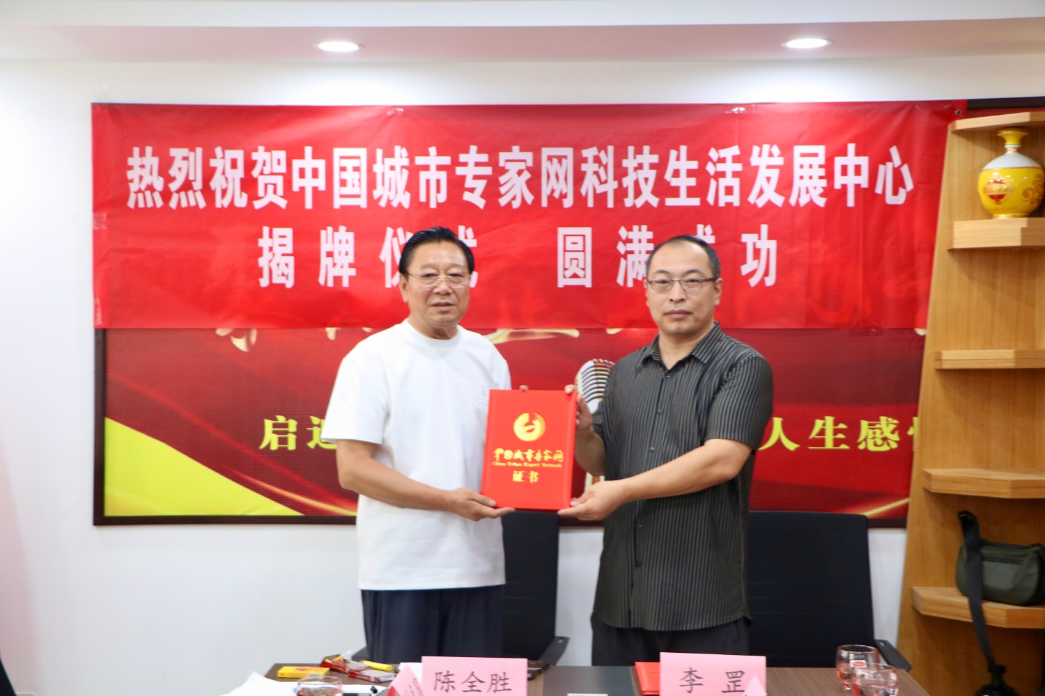 1754815469213868.jpg 3(1).jpg