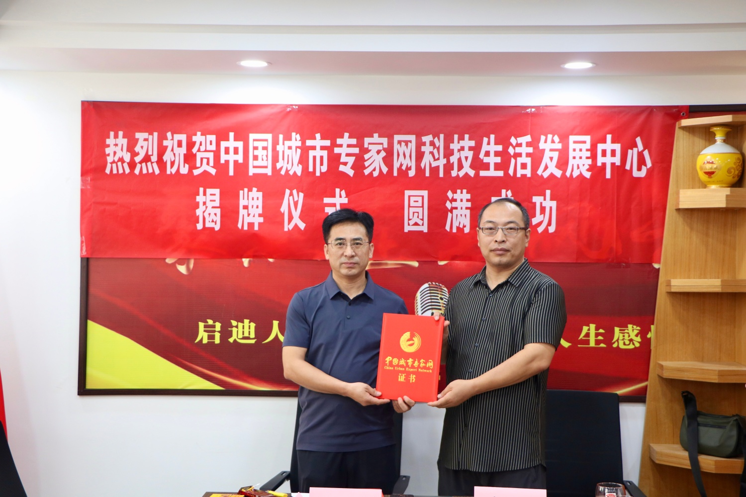 1754815513993881.jpg 4(1).jpg